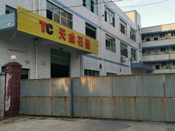等静压石墨材料 高性能石墨的制备、特性与应用