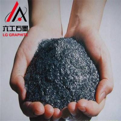 郑州六工LG-3501石墨粒 高纯石墨粒厂家的超耐磨之选