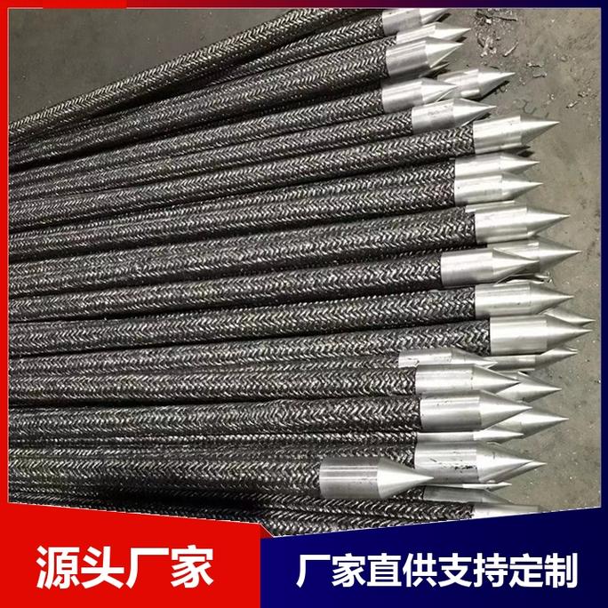 吉林石墨烯接地极工厂